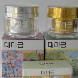 KEM CHOI DEMEJINE TRỊ MỤN TRẮNG DA