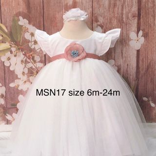 Đầm Công Chúa Misu MSN17
