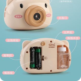 MÁY ẢNH THỔI BONG BÓNG - chỉ có màu hồng