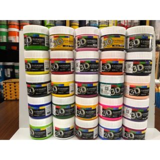 Màu vẽ Acrylic 3D hộp 100ml