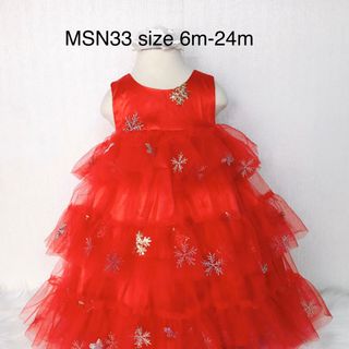 Đầm Công Chúa Misu MSN 33