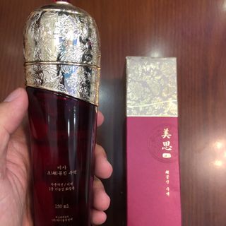 Nước hoa hồng Cho Gong Jin Hàn Quốc