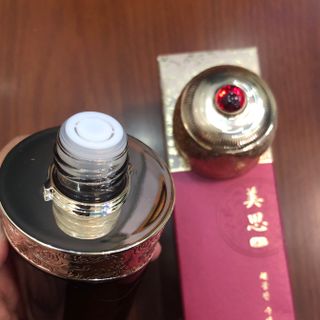 Nước hoa hồng Cho Gong Jin Hàn Quốc