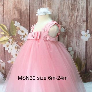 Đầm Công Chúa Misu MSN 30