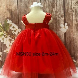 Đầm Công Chúa Misu MSN 30
