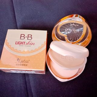 Phấn Nền BB Light Skin 2 Tầng Có bông phấn