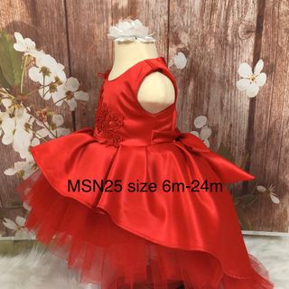 Đầm Công Chúa Misu MSN25