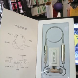 Tai nghe Bluetooth thể thao.