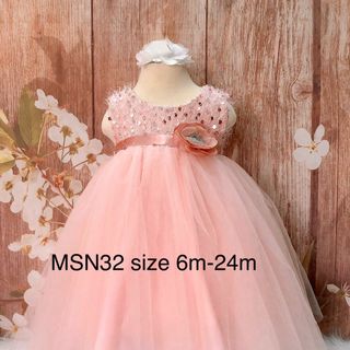 Đầm Công Chúa Misu MSN 32