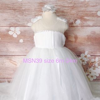 Đầm Công Chúa Misu MSN 39