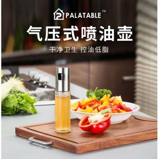 CHAI XỊT DẦU THỦY TINH 100ML