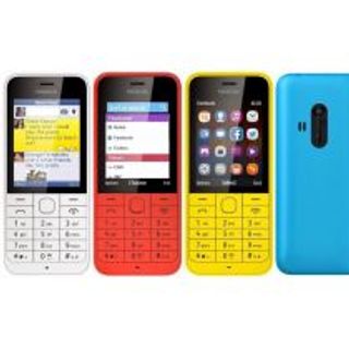 Điện thoại Nokia 220 2 sim (KHÔNG PHỤ KIỆN)=fdcfb giá sỉ