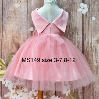 Đầm Công Chúa Misu MSN 149 size lớn