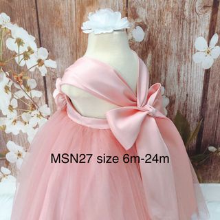 Đầm Công Chúa Misu MSN27