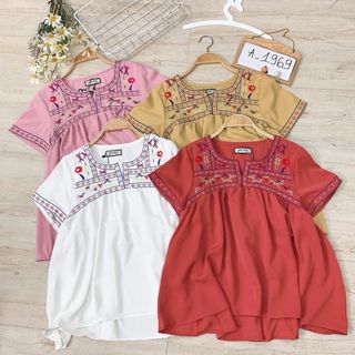 Áo babydoll thêu viền giá sỉ