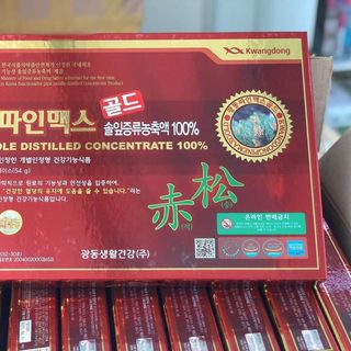 Tinh dầu thông kwangdong hàn quốc 120viên