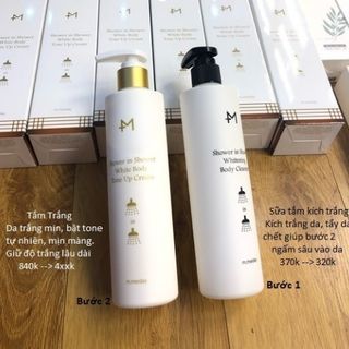 Sữa tắm truyền trắng Jw (Shower) in shower White body Tone up cream