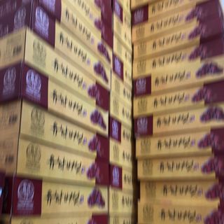 Nấm đỏ hàn quốc hộp cô gái 1kg