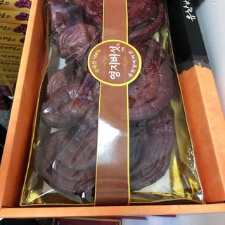 Nấm đỏ hàn quốc hộp cô gái 1kg