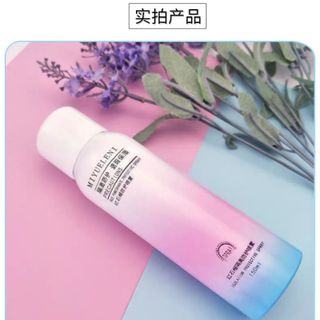 Chống nắng maycreate