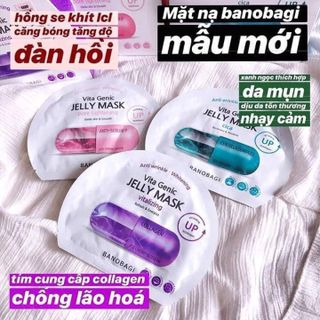Mặt nạ thuốc mẫu mới 2020