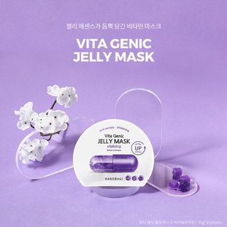 Mặt nạ thuốc mẫu mới 2020