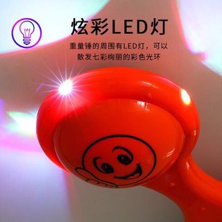 LẮC EO HÌNH MẶT CƯỜI CÓ ĐÈN
