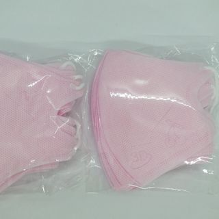 Khẩu trang trẻ em 3D Hello kids (màu hồng) hộp 10 cái