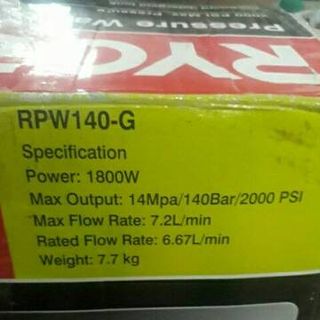 Máy rửa xe Ryobi