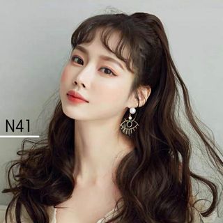 Ngoạm N41