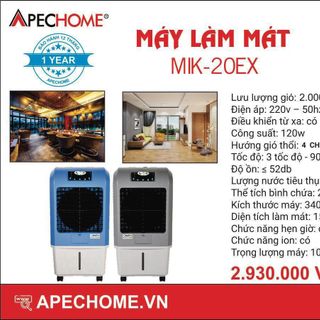 Phân phối Máy làm mát MIK-20EX giá sỉ