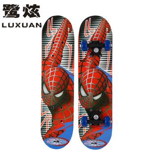 Ván trượt 70cm trung bình đủ màu sắc