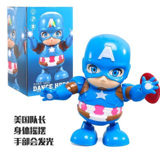 Robot nhảy nhạc caption cho bé