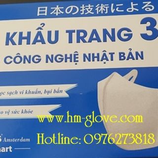 Khẩu trang 3D tulips Amsterdam Smart Nhật Bản