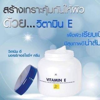 Kem Vitamin E chuẩn Thái giá sỉ