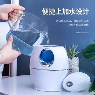 Tạo ẩm 2020