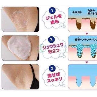 Xà phòng trái đào trị thâm