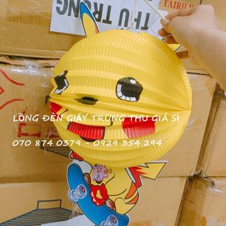Lồng đèn hình thú size lớn- Lồng đèn trung thu size lớn