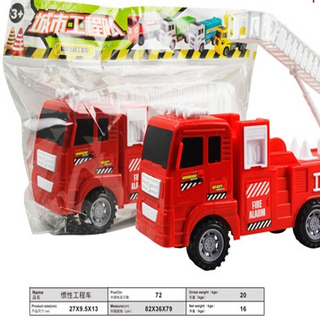 Xe chạy đà đồng giá xe cứu hỏa 326-60