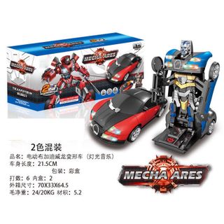 Robot biến hình xe màu sắc đa dạng