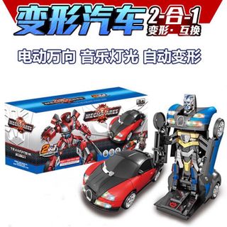 Robot biến hình xe màu sắc đa dạng
