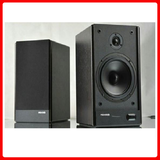 Loa Microlab SOLO 6C/2.0 - 100W RMS - Có điều khiển