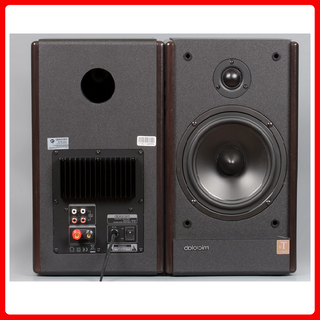 Loa Microlab SOLO 6C/2.0 - 100W RMS - Có điều khiển
