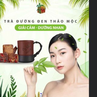 Trà đuong đen thao moc