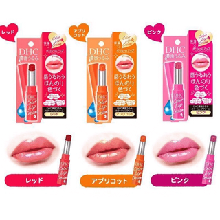 Son Dưỡng Có Màu DHC Color Lip Cream 1.5g