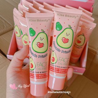 Kem lót nền trang điểm kiềm dầu dưỡng ẩm se khít lỗ chân lông Avocado Kiss Beauty
