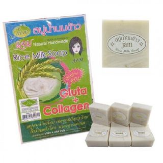 Xà phòng cám gạo