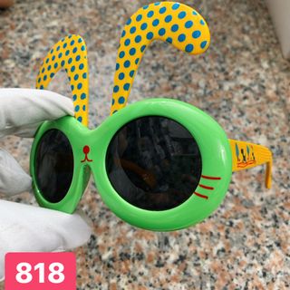 MẮT KÍNH EM BÉ 818