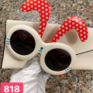 MẮT KÍNH EM BÉ 818