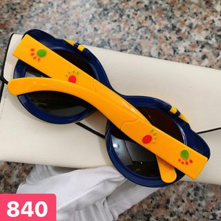 MẮT KÍNH TRẺ EM 840